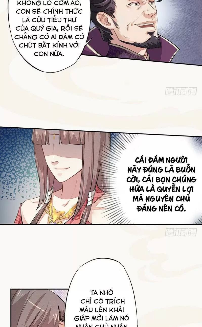 tuyệt thế luyện đan sư chapter 39 8