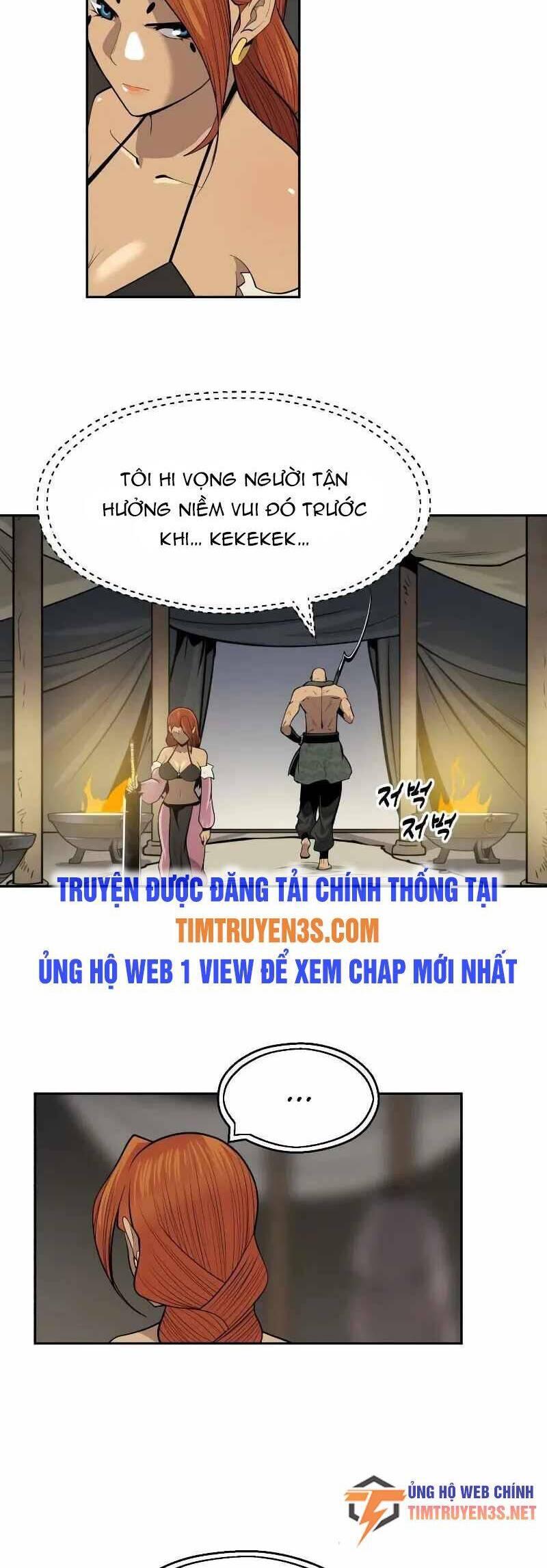 thiếu niên kiếm sư chapter 64 11