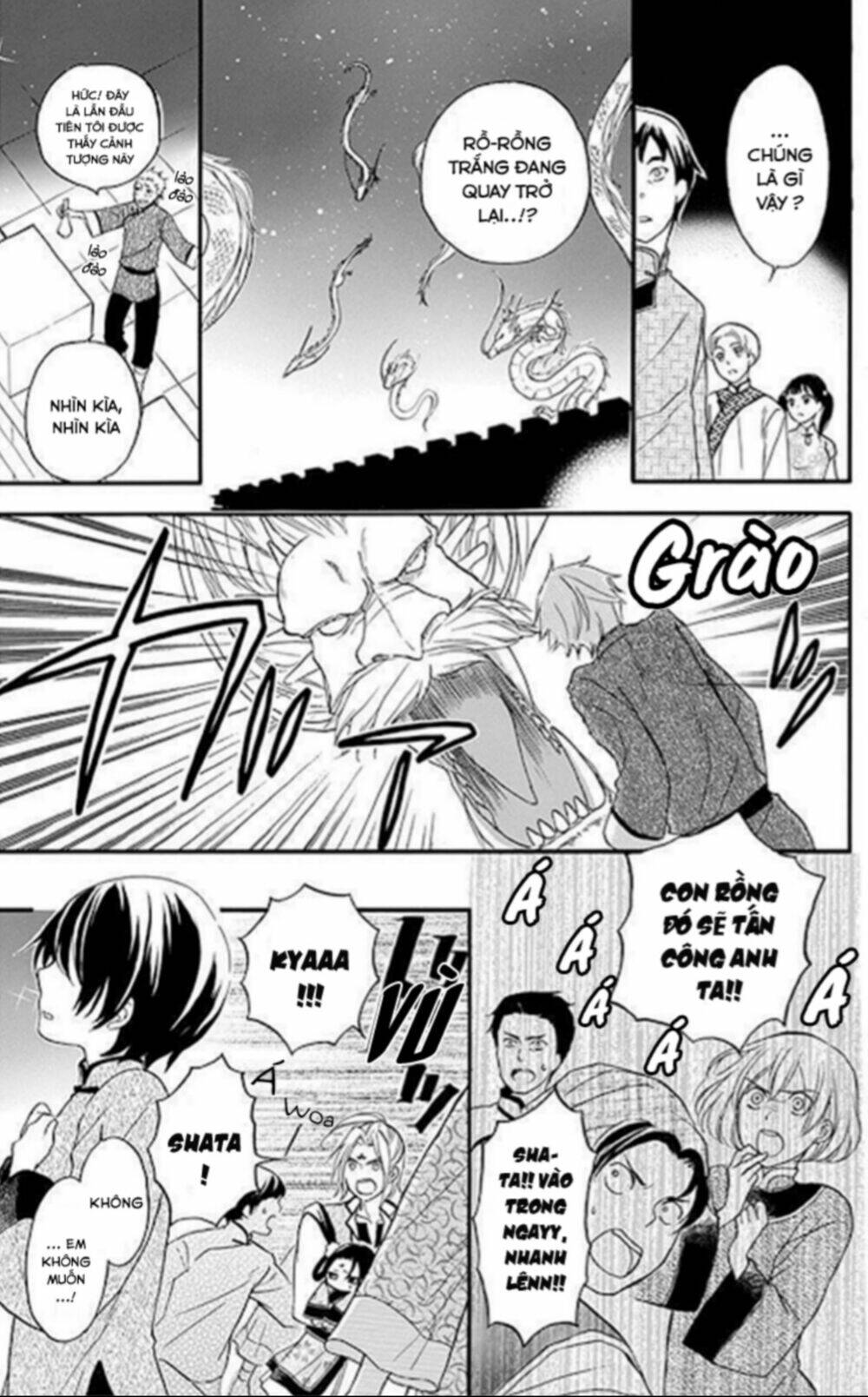 strange dragon chapter 11 2