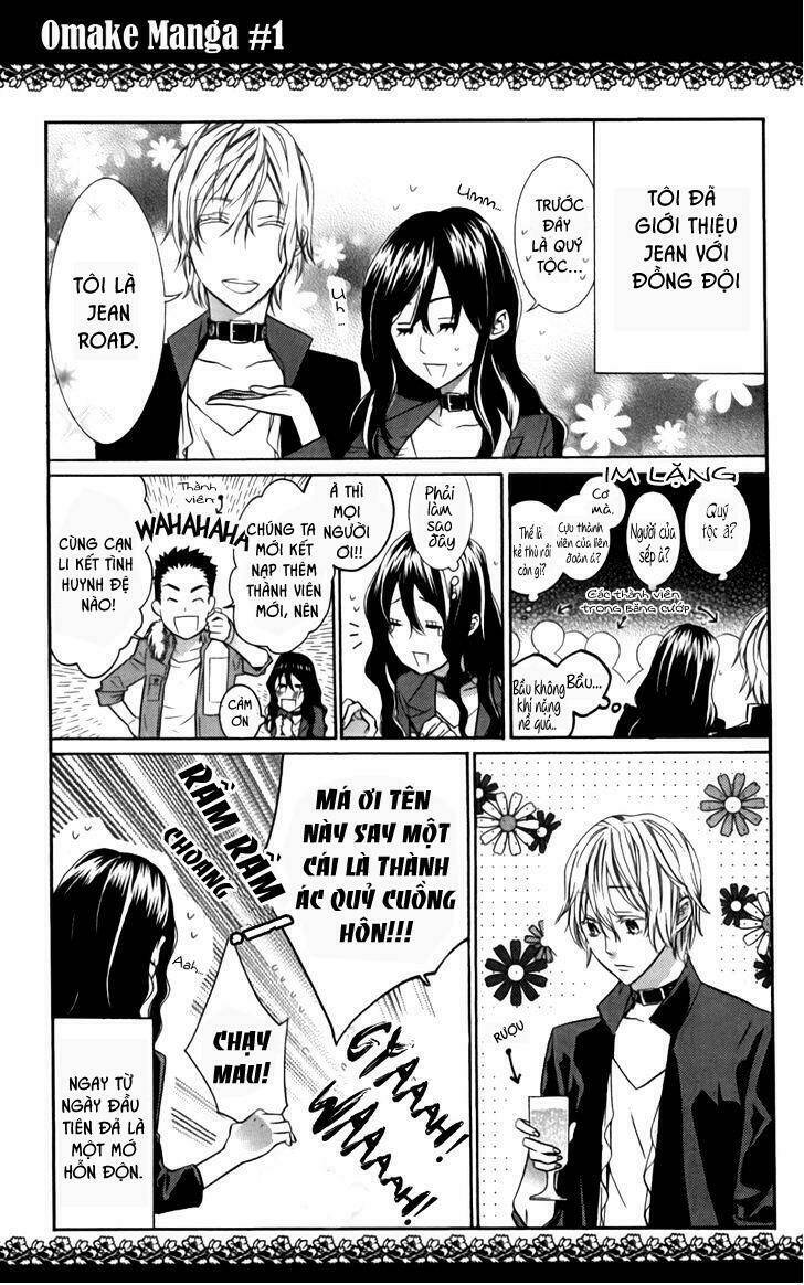 kiss ni juuzoku chapter 1.1 4