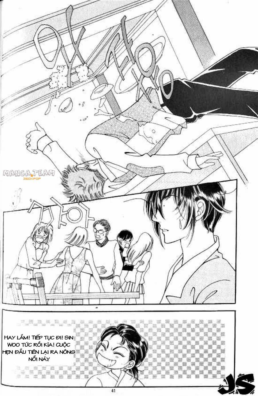 hot blooded woman chapter 26 12