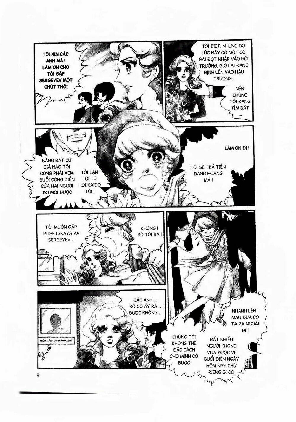 swan - vũ khúc thiên nga chapter 1 7