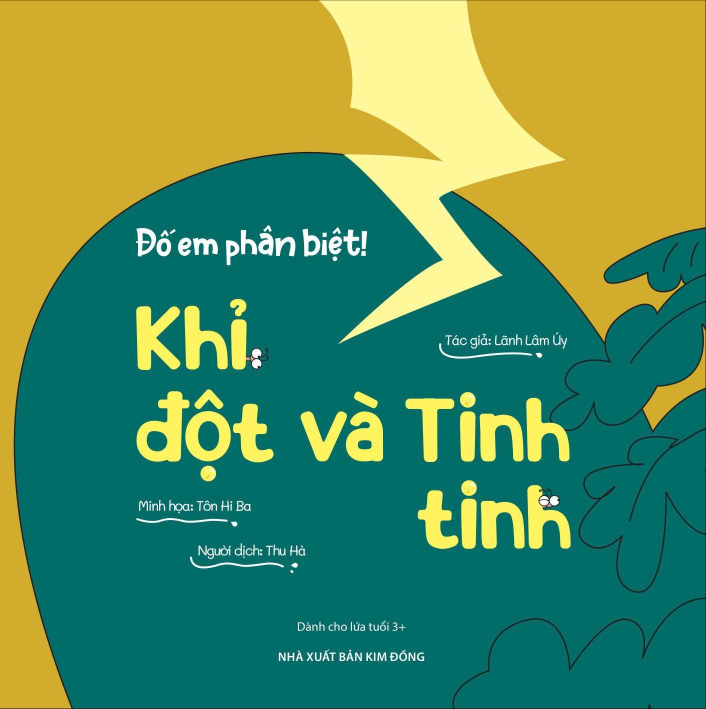 Đố Em Phân Biệt! - Khỉ Đột Và Tinh Tinh