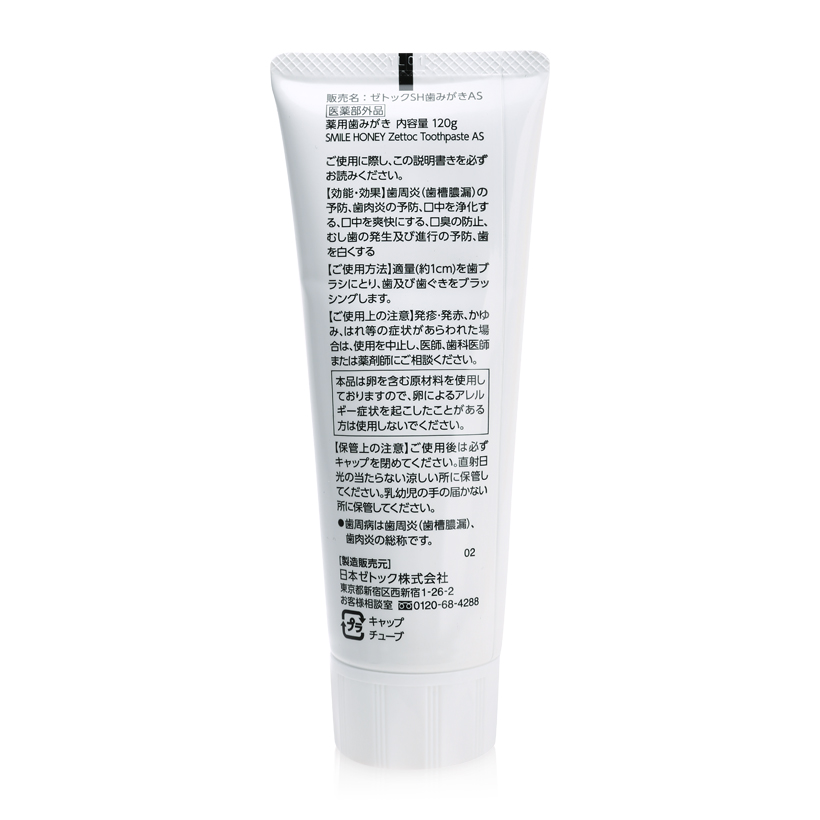 Kem đánh răng vị bạc hà Nippon Zettoc Smile Honey Spear Mint Flavor 120g