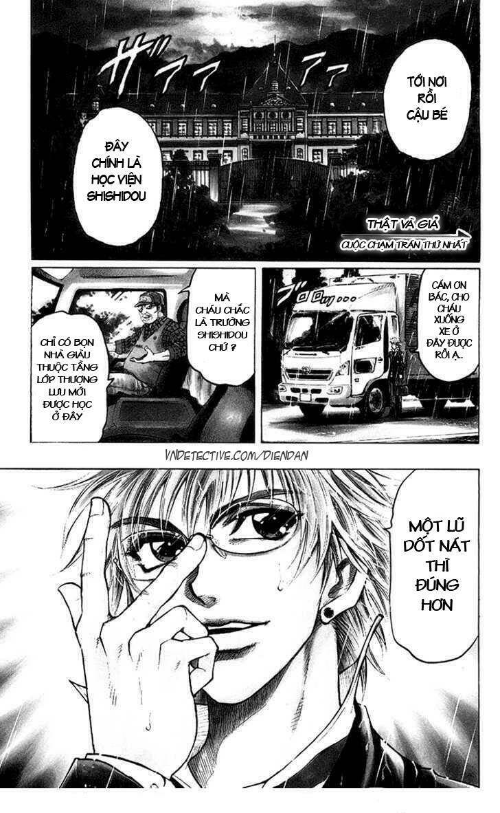 gamble fish chapter 1 1