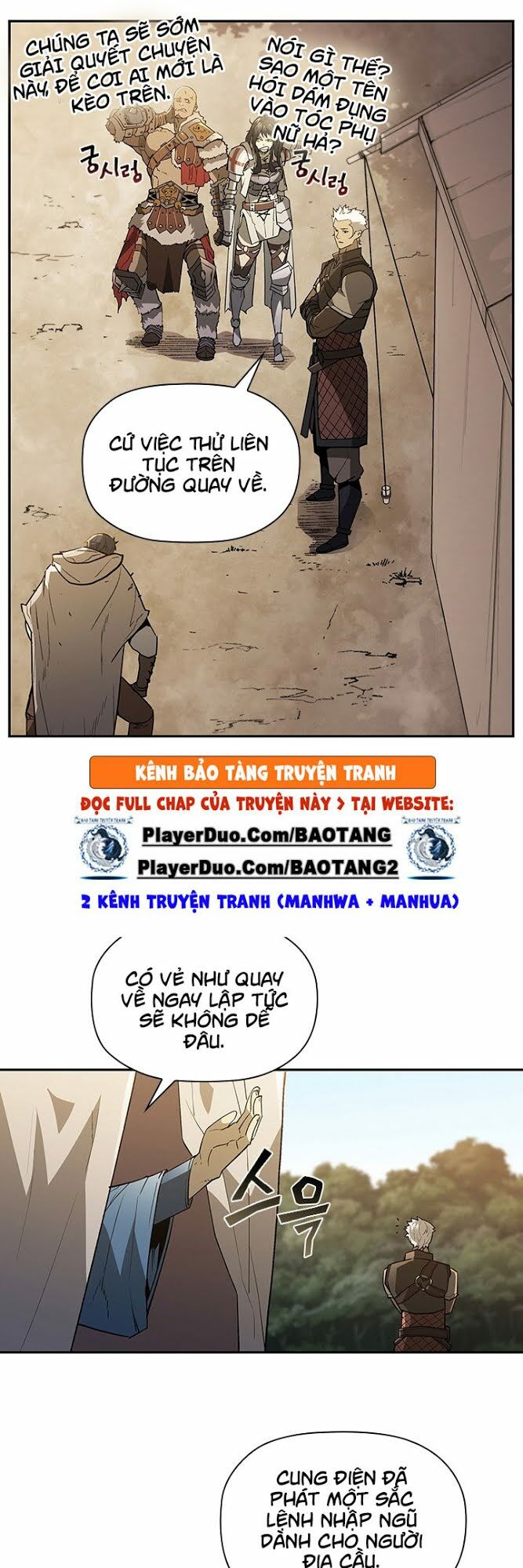 khát vọng trỗi dậy chapter 55 34