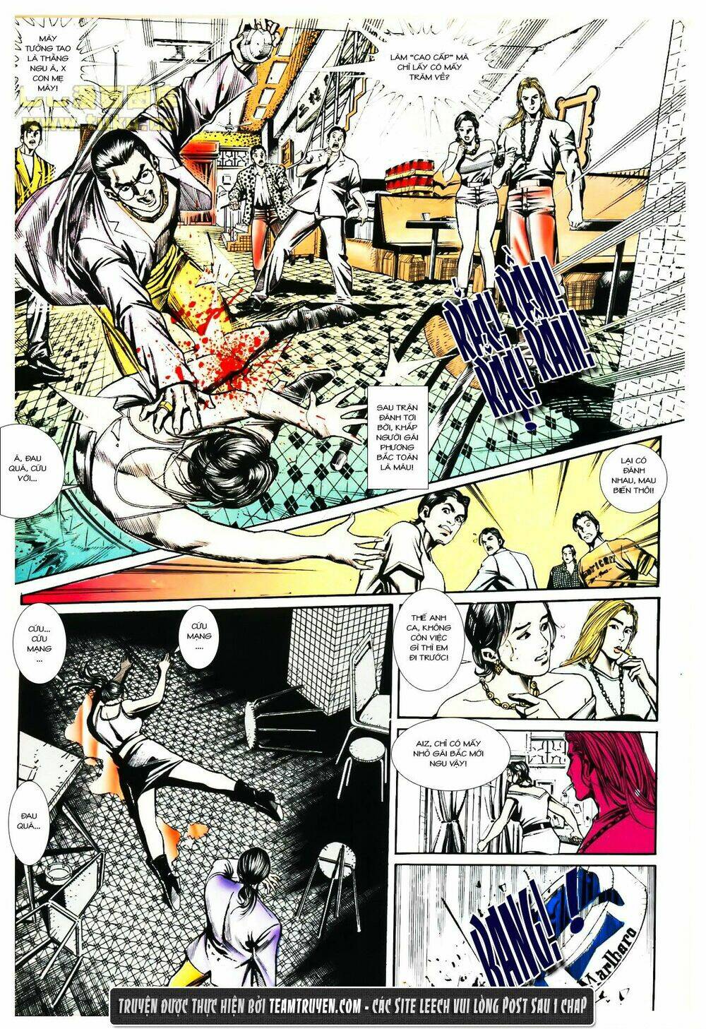 đông anh tử chapter 1 17