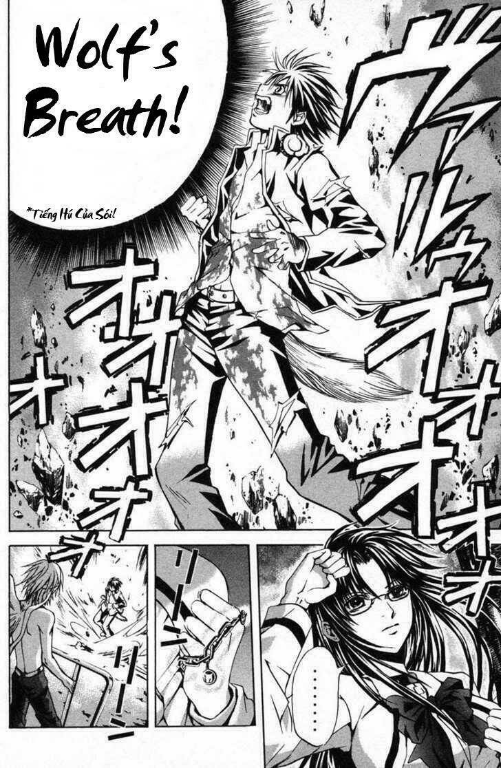 kami to sengoku seitokai chapter 8 4