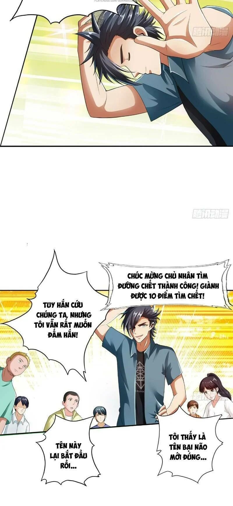 nhân vật phản diện đi tìm đường chết chapter 17 8