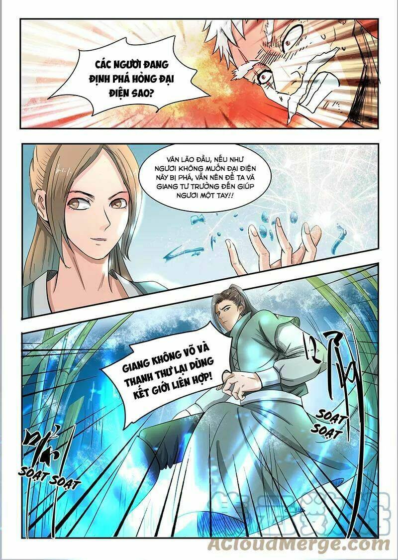 thần võ chi linh chapter 75 9