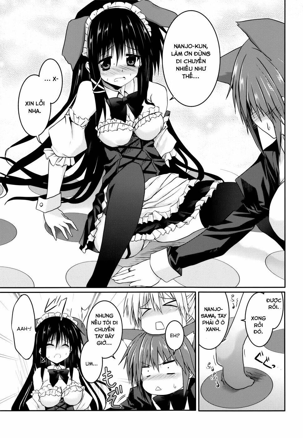 tsuki tsuki! chapter 22 20