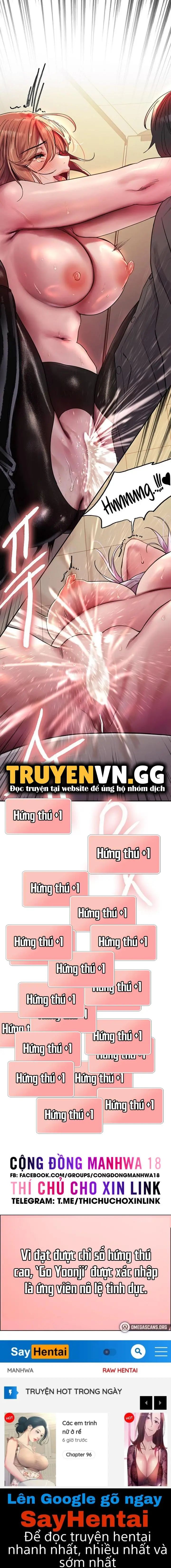 nhãn lực toàn năng chapter 47 17