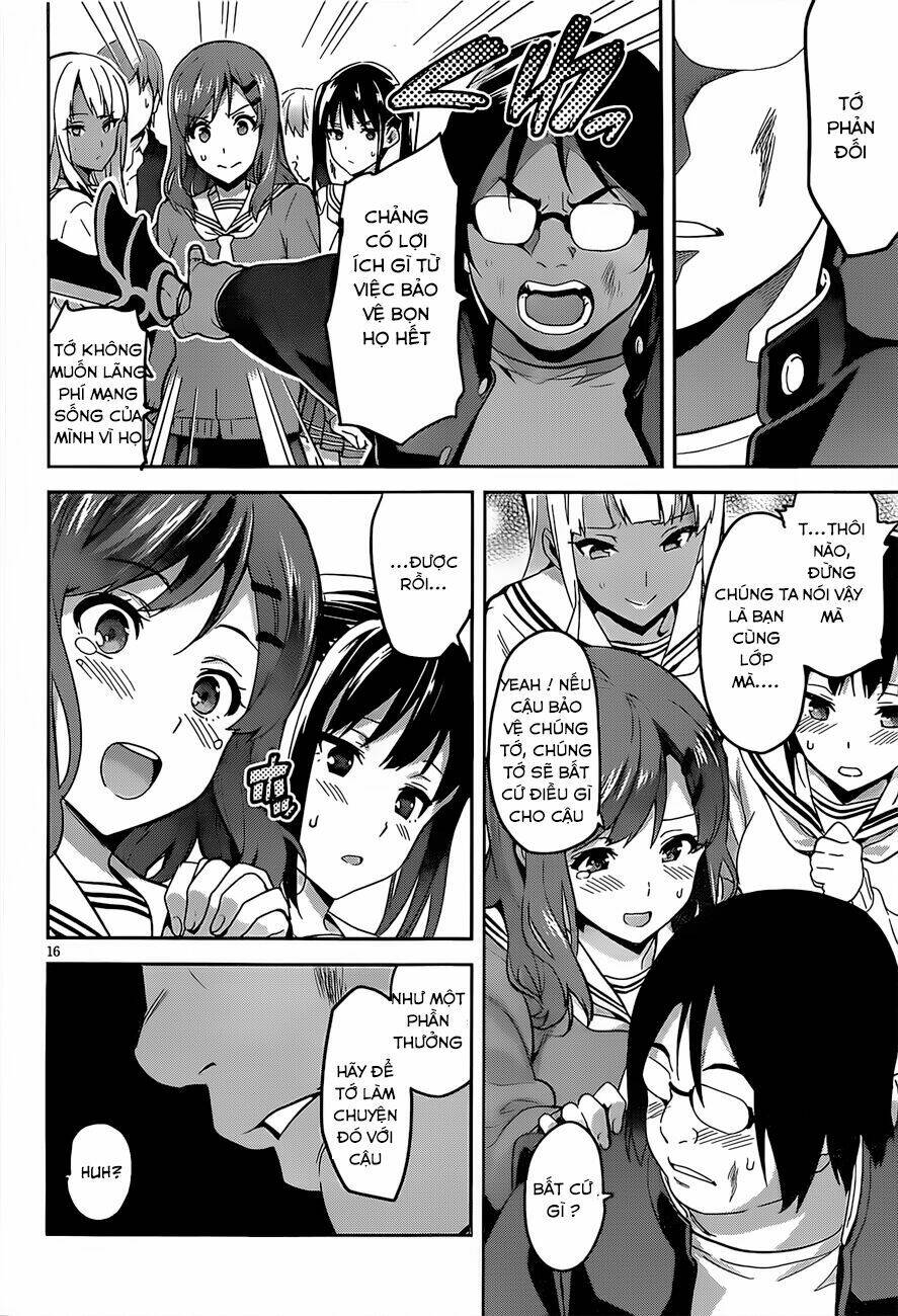 gakuen dragon slayer chapter 1 17