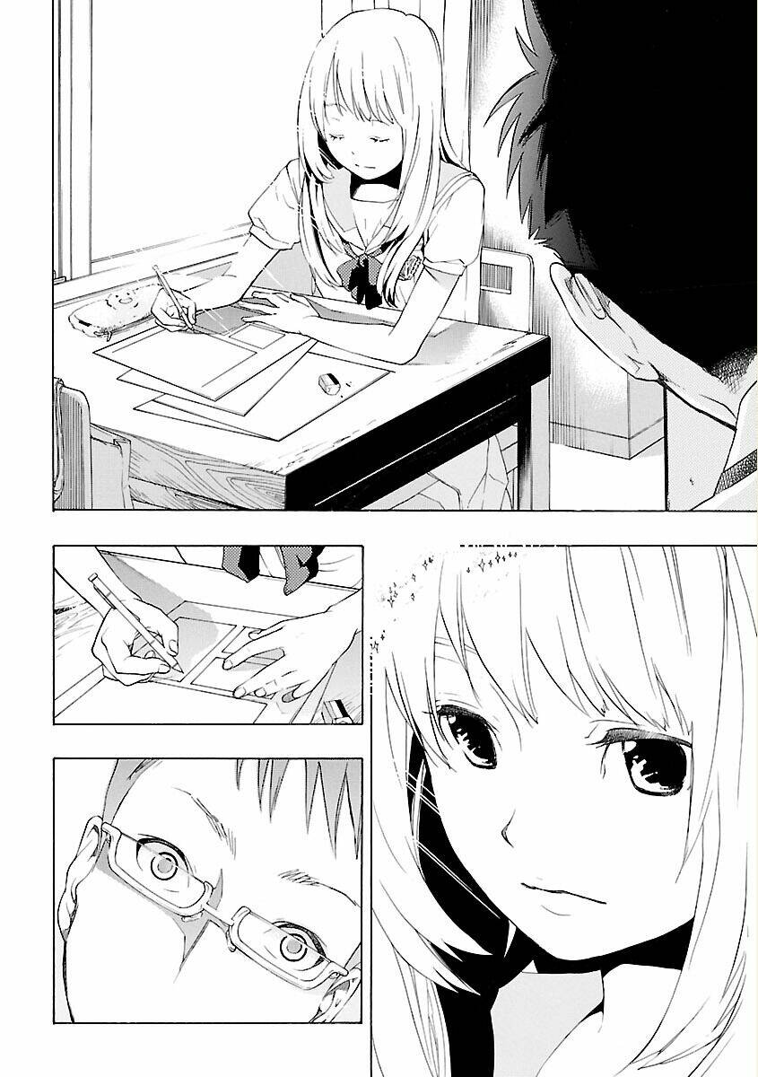 musunde hiraite chapter 2.1 10