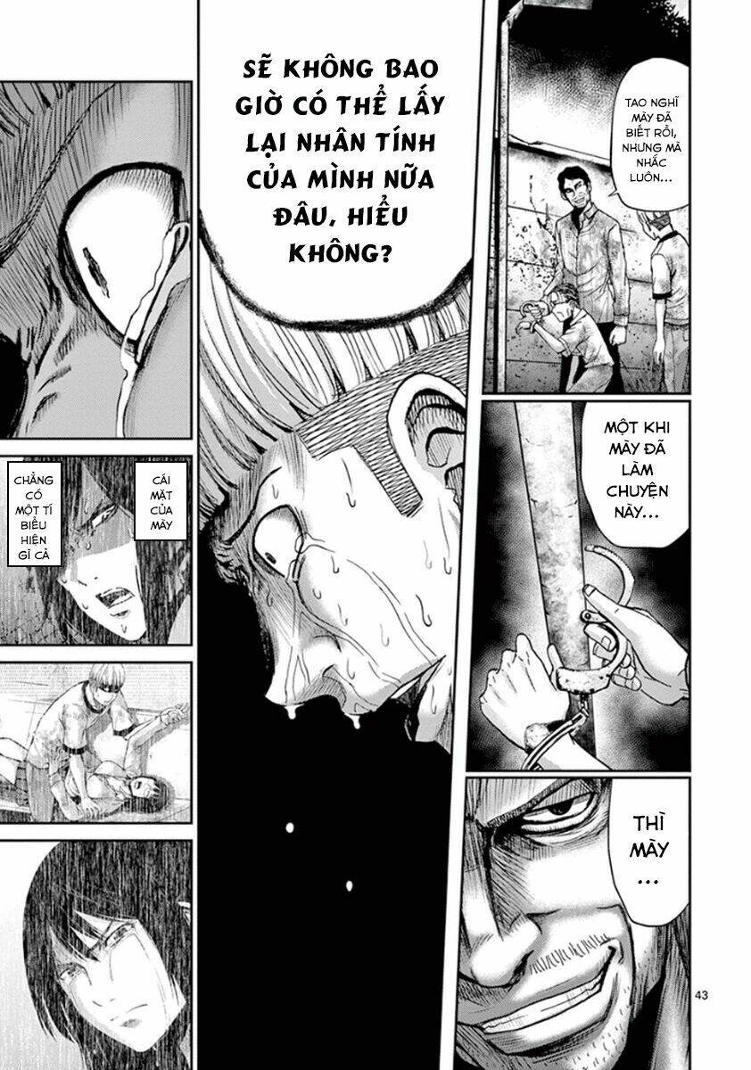 imawa no michi no alice: alice on border road chapter 6 42