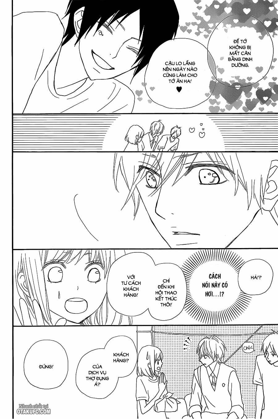 rere hello chapter 21 9