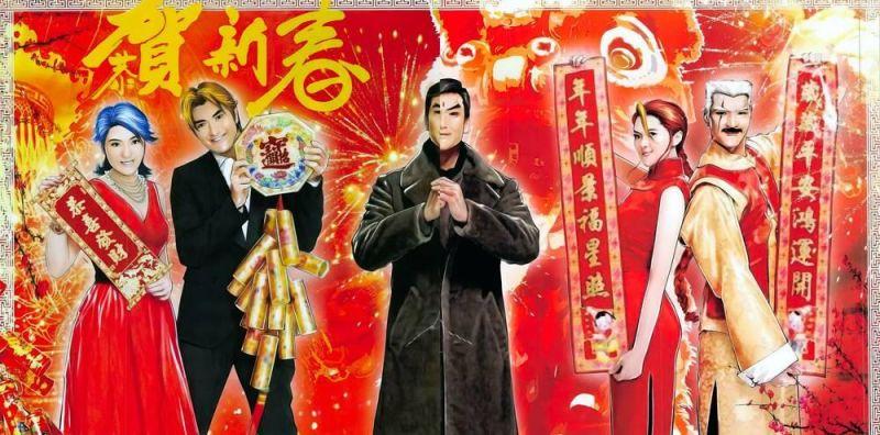 hỏa vũ diệu dương chapter 800 2