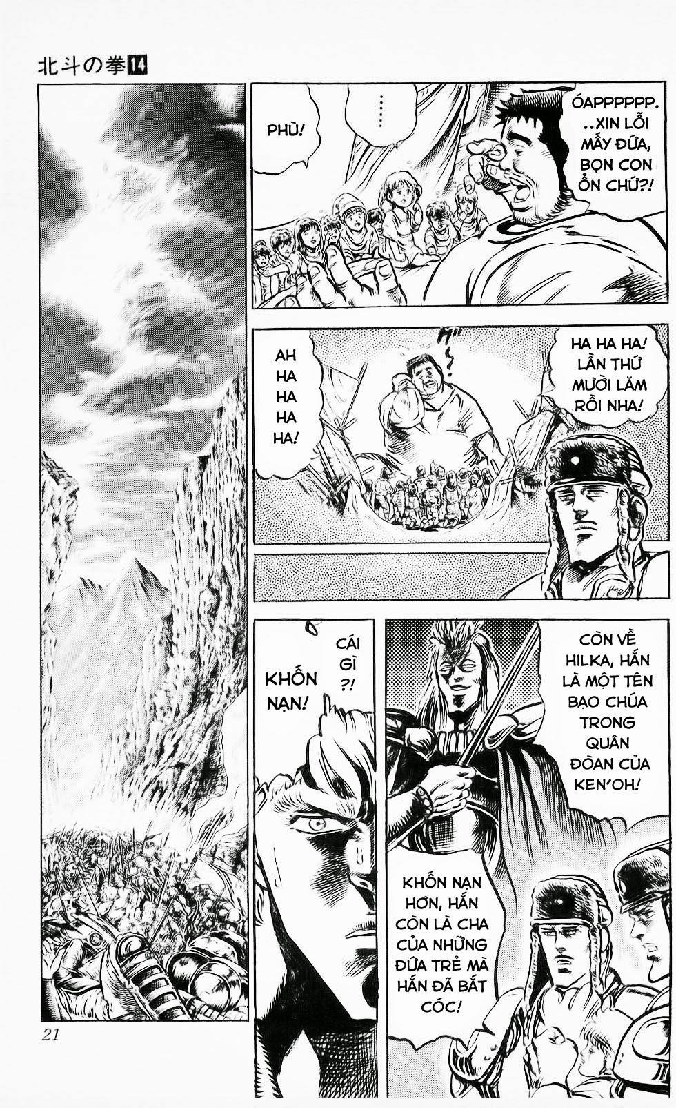 bắc đẩu thần quyền chapter 117 16