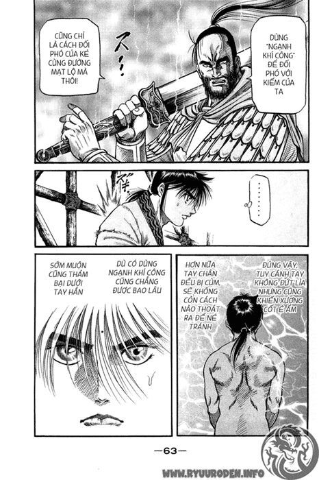 chú bé rồng - ryuuroden chapter 56 14