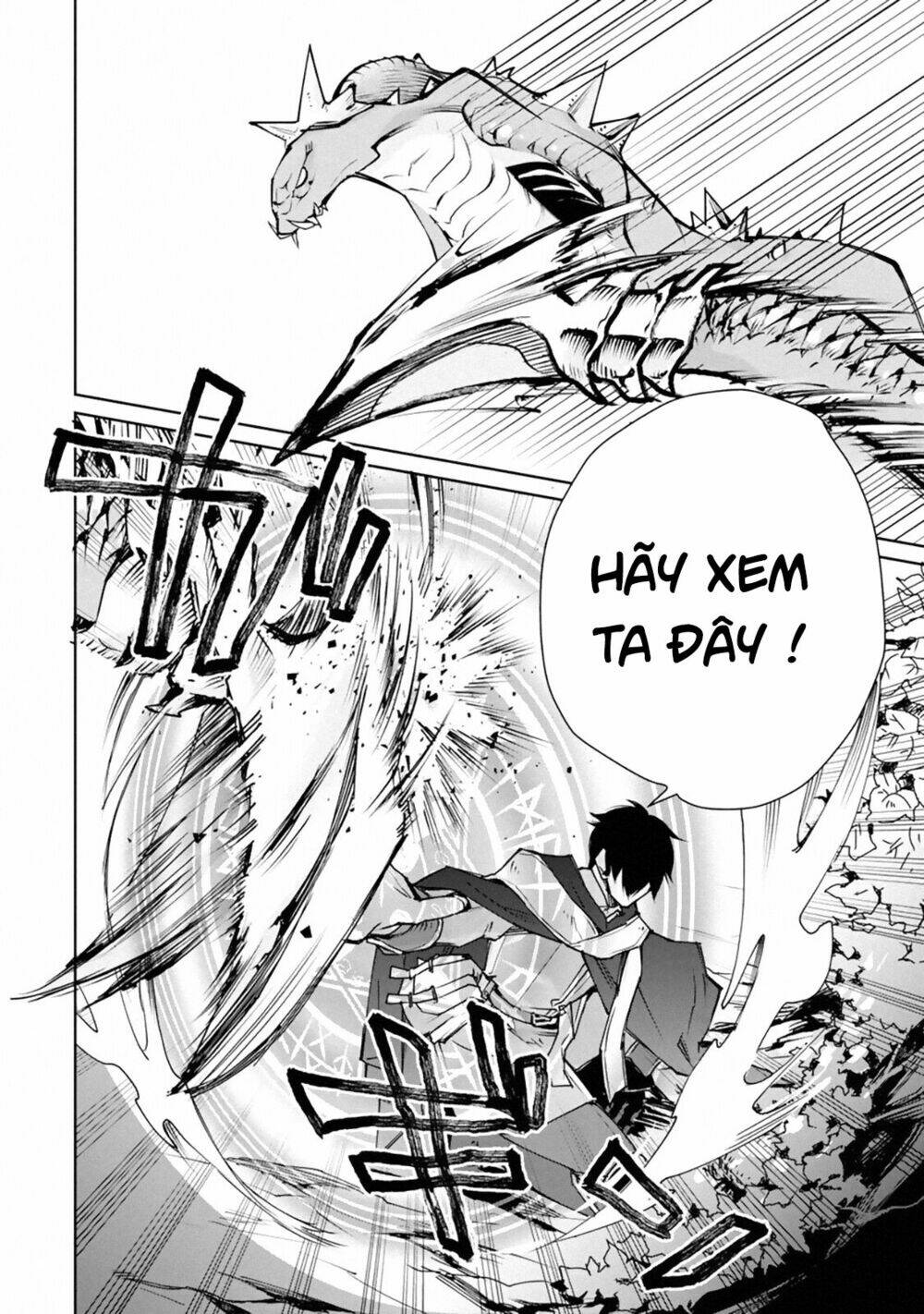 tôi đã từng là một pháp sư bá đạo cho đến khi ăn phải mũi tên vào đầu gối và trở thành một người bảo chapter 1.3 3