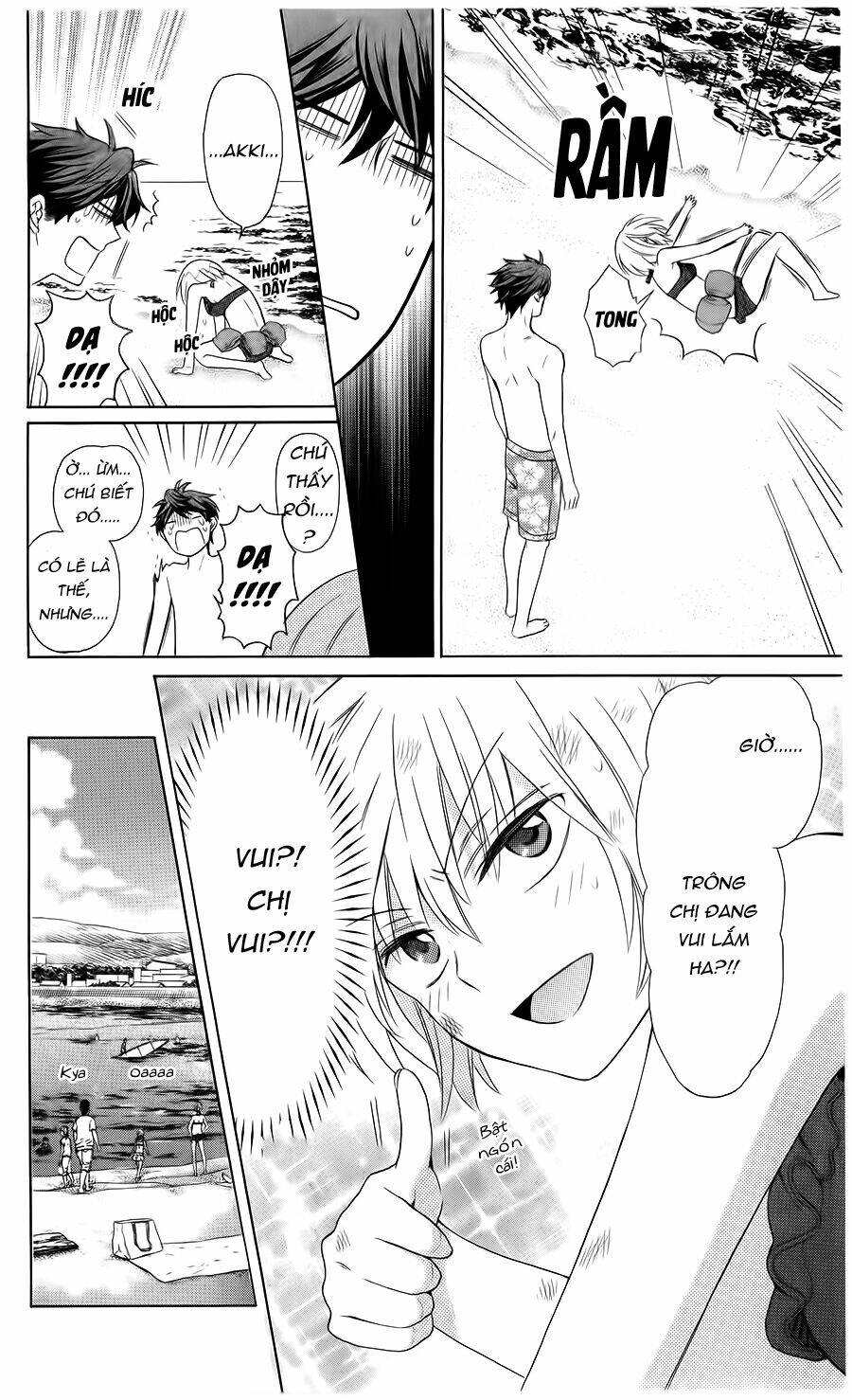 thầy giáo của tôi chapter 100 21