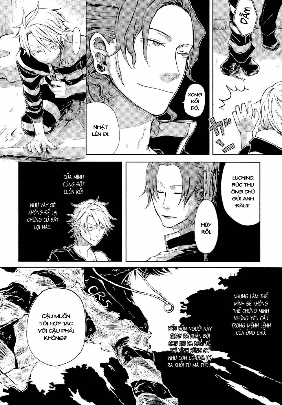 lucky dog 1 blast chapter 2 14