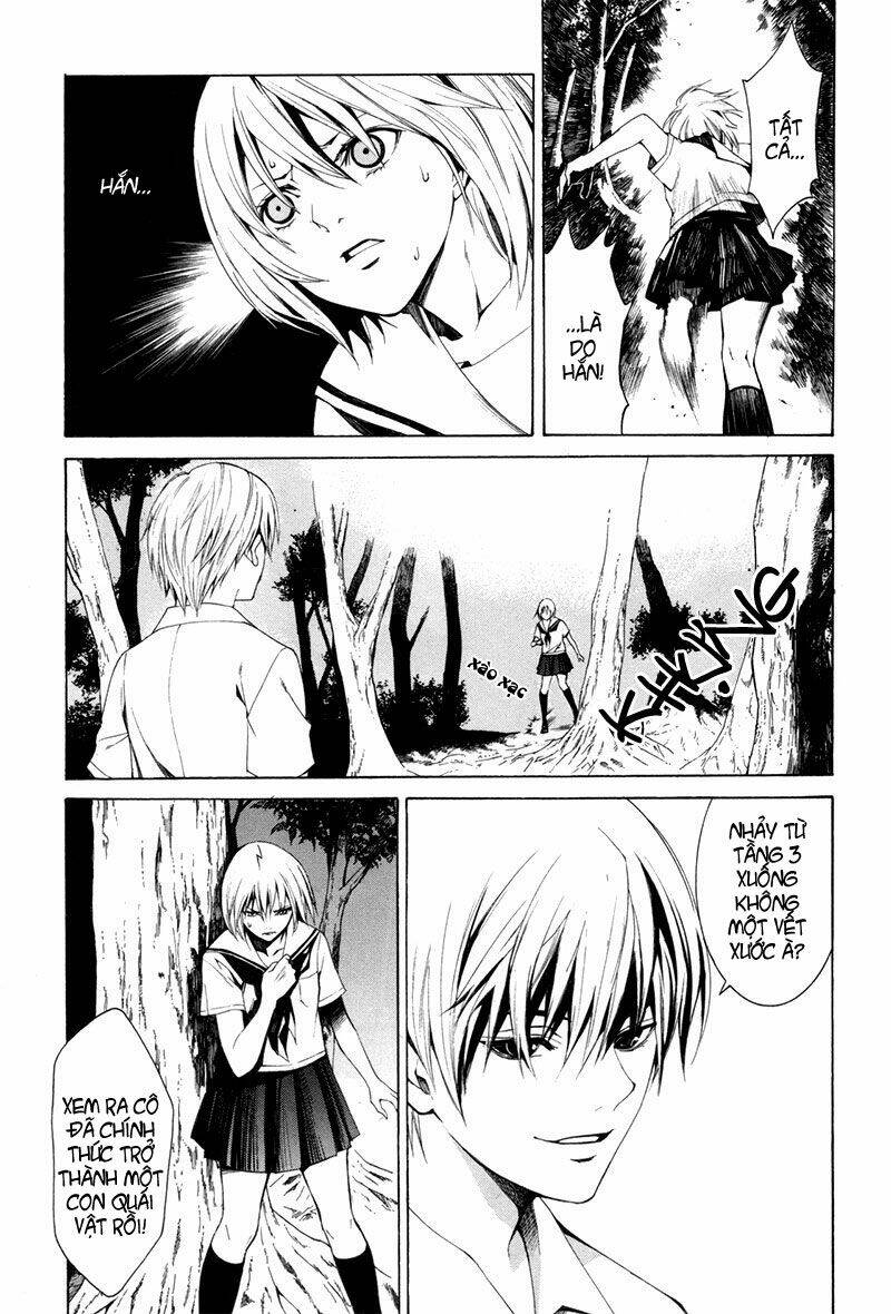 tsumitsuki chapter 4 29