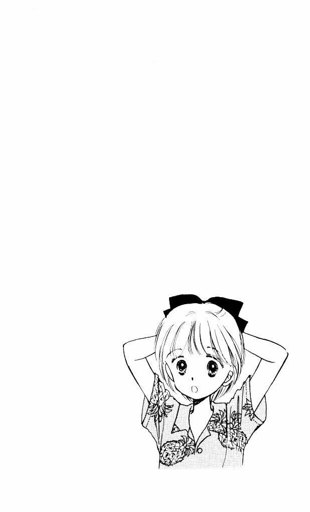 himechan no ribon chapter 1 2