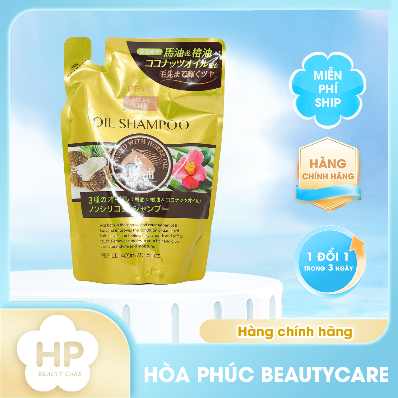 Dầu Gội Đầu Deve Natural Oil Shampoo Nuôi Dưỡng Tóc Chắc Khỏe Chiết Xuất Tinh Dầu Ngựa ((Refil))