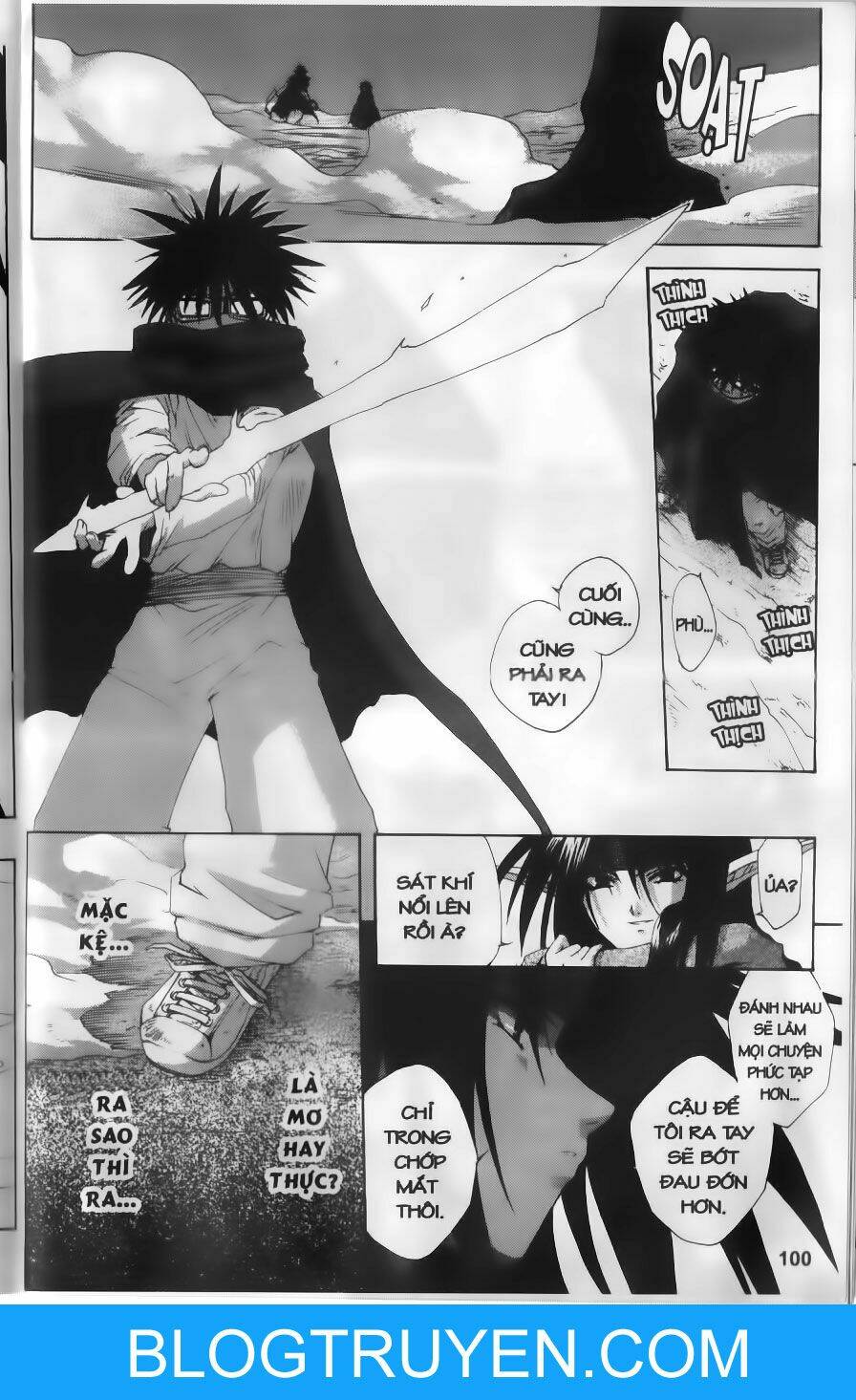 dersert coral chapter 13 31