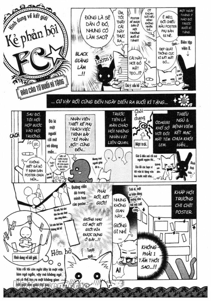 nightmare inspector chapter 2 336