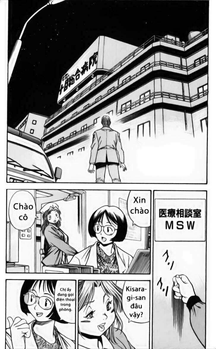 ng life chapter 2 14