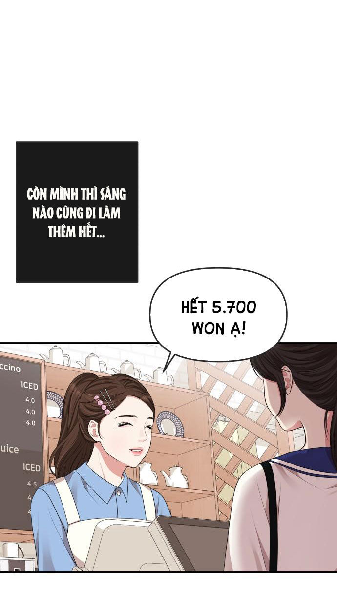 gửi em người đánh cắp những vì sao - to you who swallowed a star chapter 34.2 54