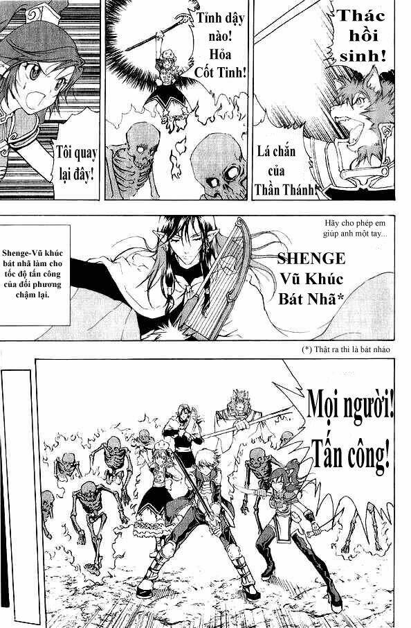 1/2 prince chapter 4 16