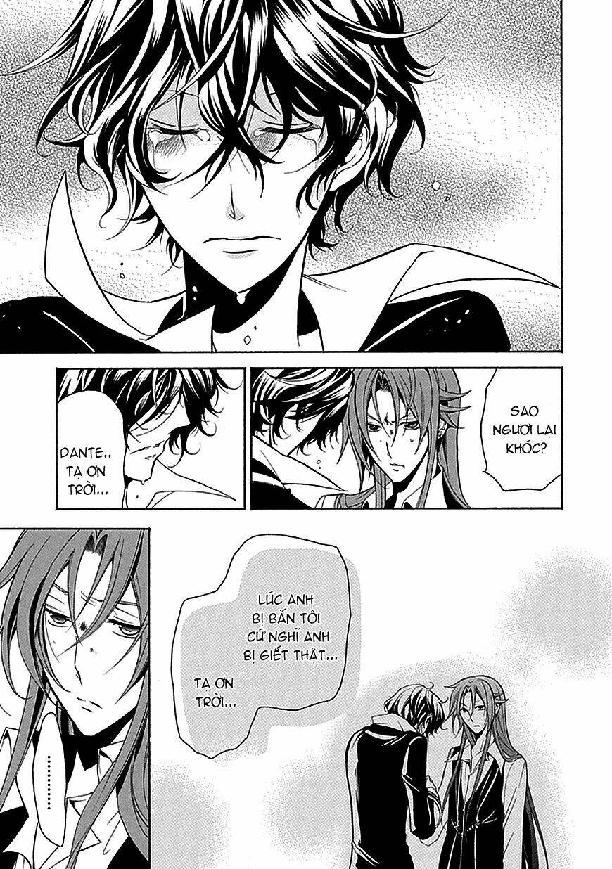 sougiya ridoru - undertaker riddle chapter 26 44