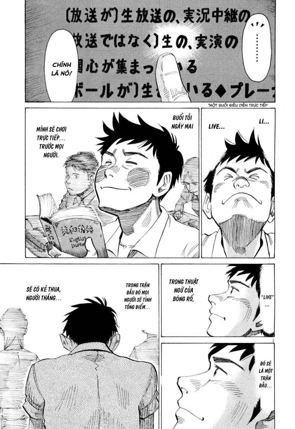 blue giant chapter 6 3