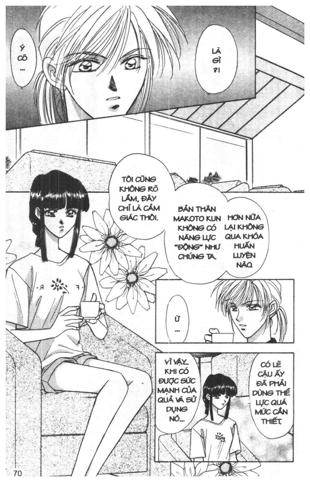 tsuki no umareru yoru chapter 3 69