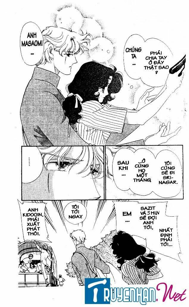 magnolia waltz chapter 18 17