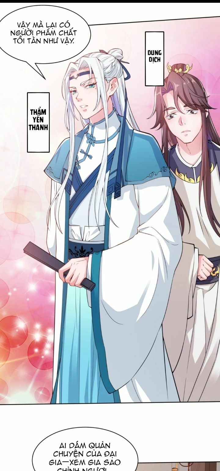 nam thần ai cũng muốn lấy ta chapter 6 5