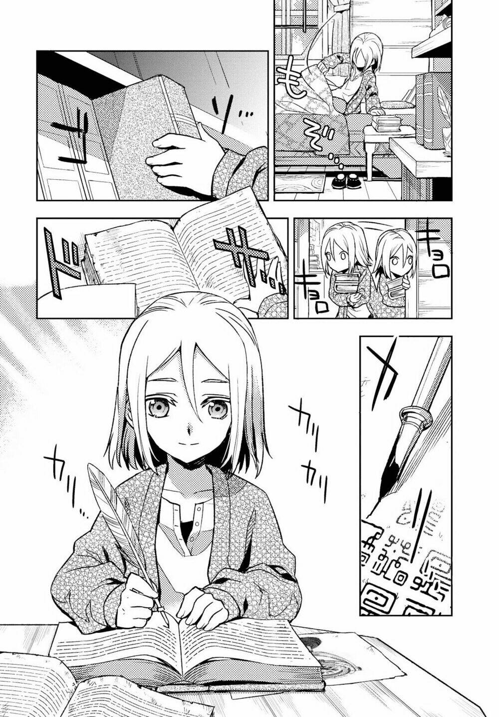 tales of berseria chapter 1 5