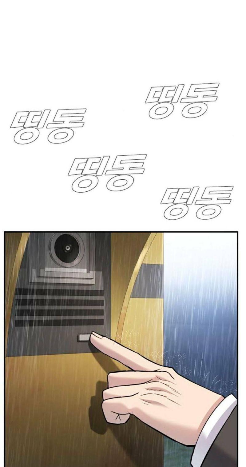 đặc vụ kim chapter 17.5 96