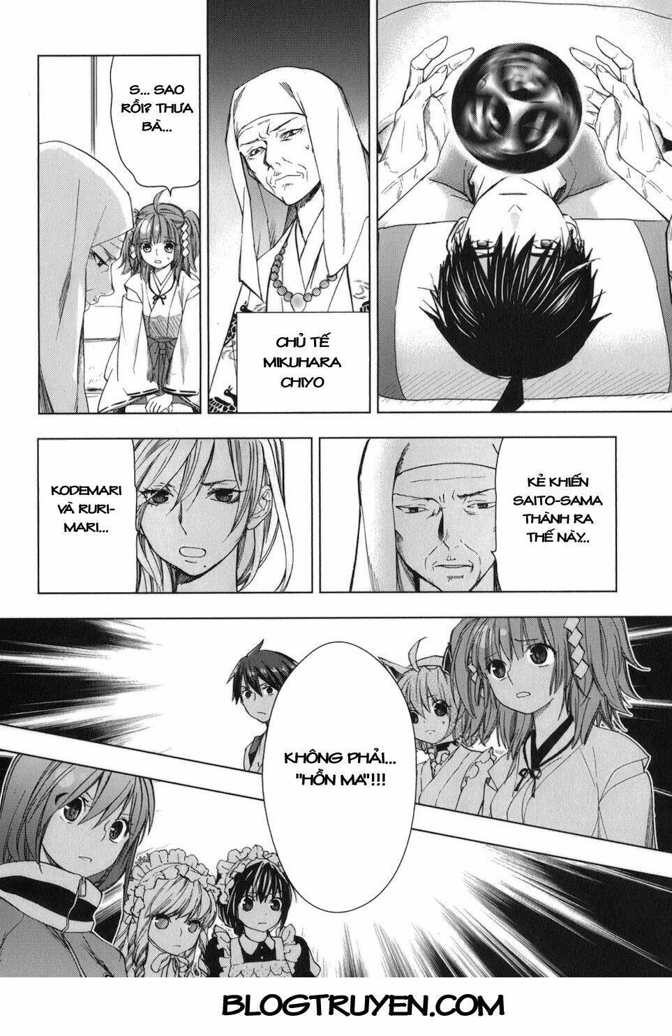 urasai chapter 24 20