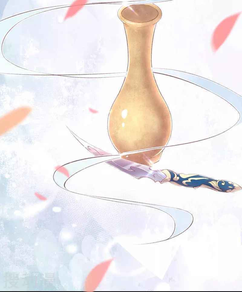 thị huyết y phi chapter 38.5 27