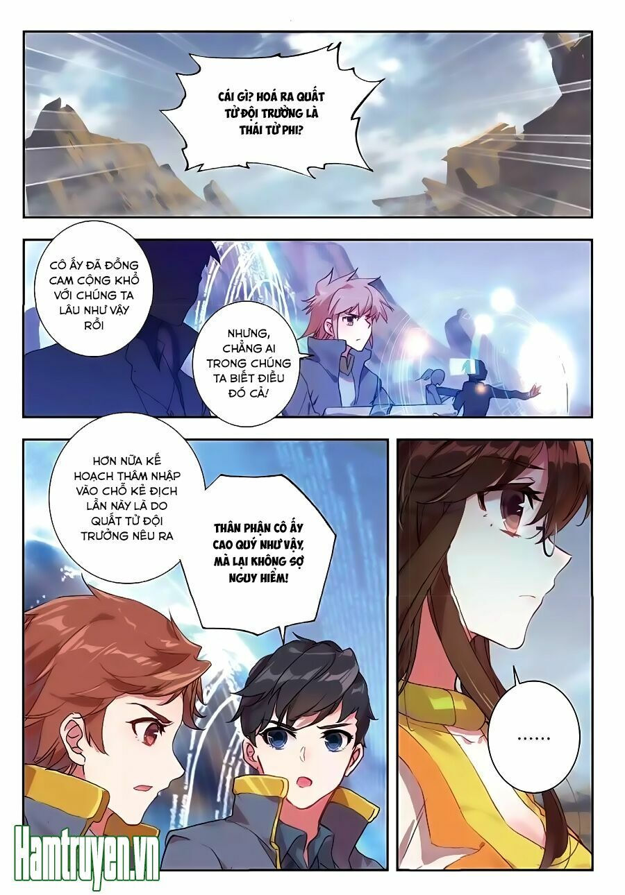 tuyệt thế đường môn - đấu la đại lục 2 chapter 159 2