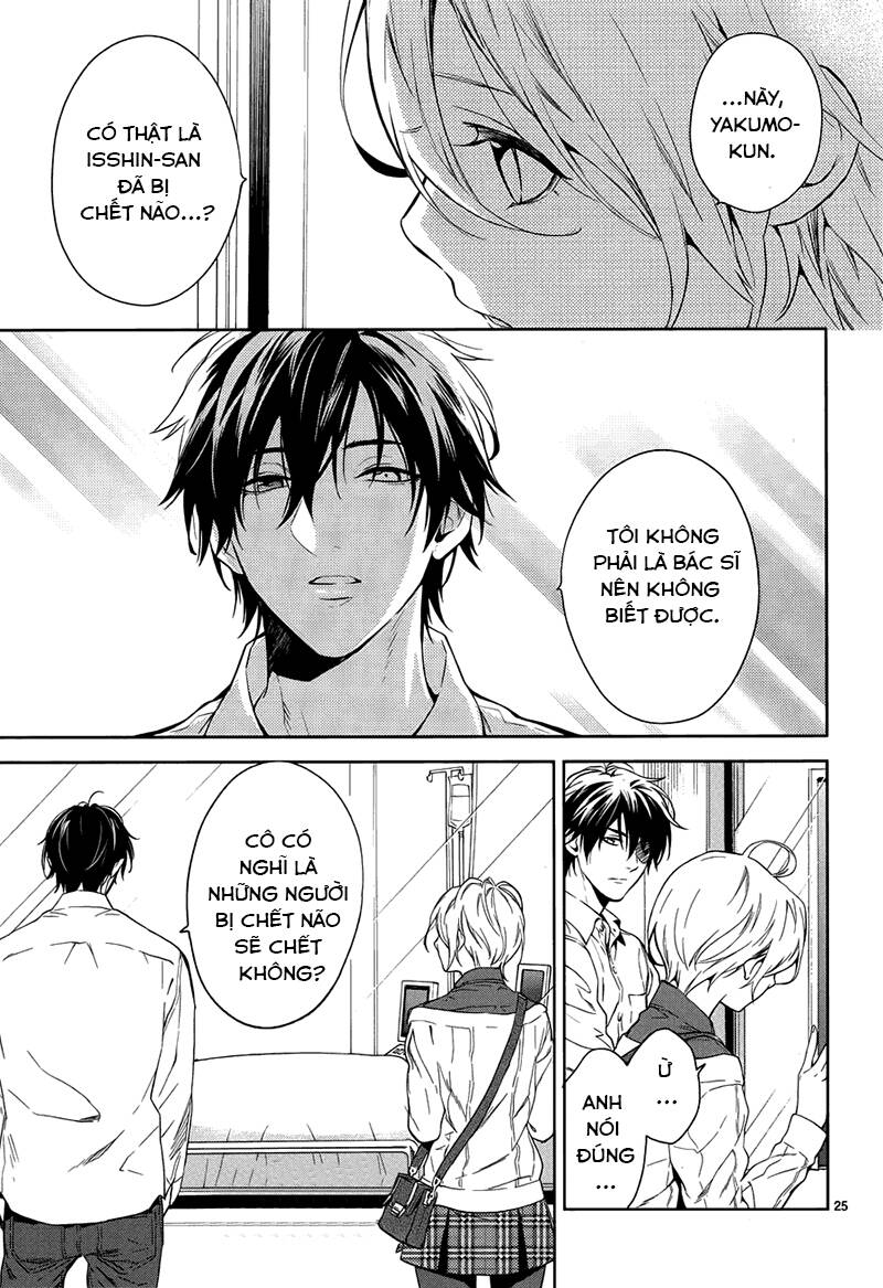 shinrei tantei yakumo - thám tử tâm linh season 1 chapter 57 27