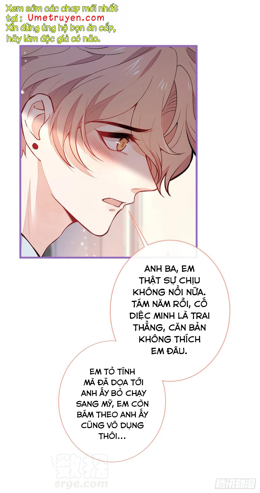 lại bị nam thần chọc trên hot search! chapter 58 6