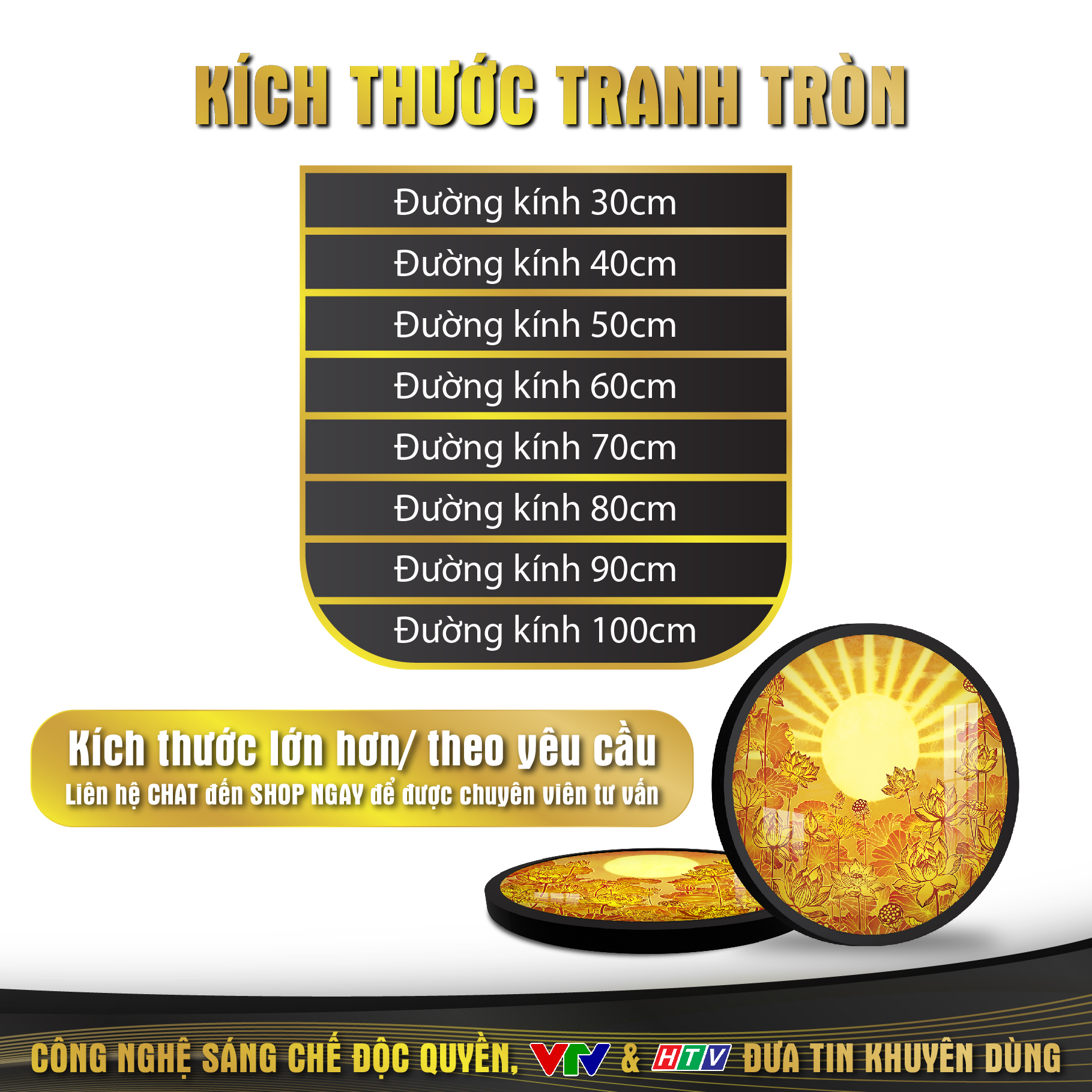 Đèn Hào Quang Phật In Tranh Trúc Chỉ DECORNOW 30,40 cm, Trang Trí Ban Thờ, Hào Quang Trúc Chỉ CHỮ VẠN DCN-TC51