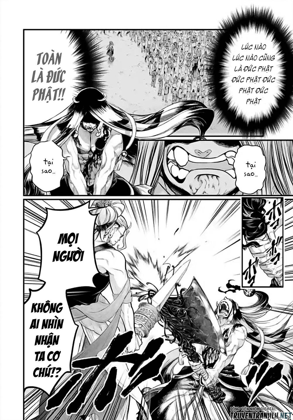 đại chiến nhân thần chapter 48 23