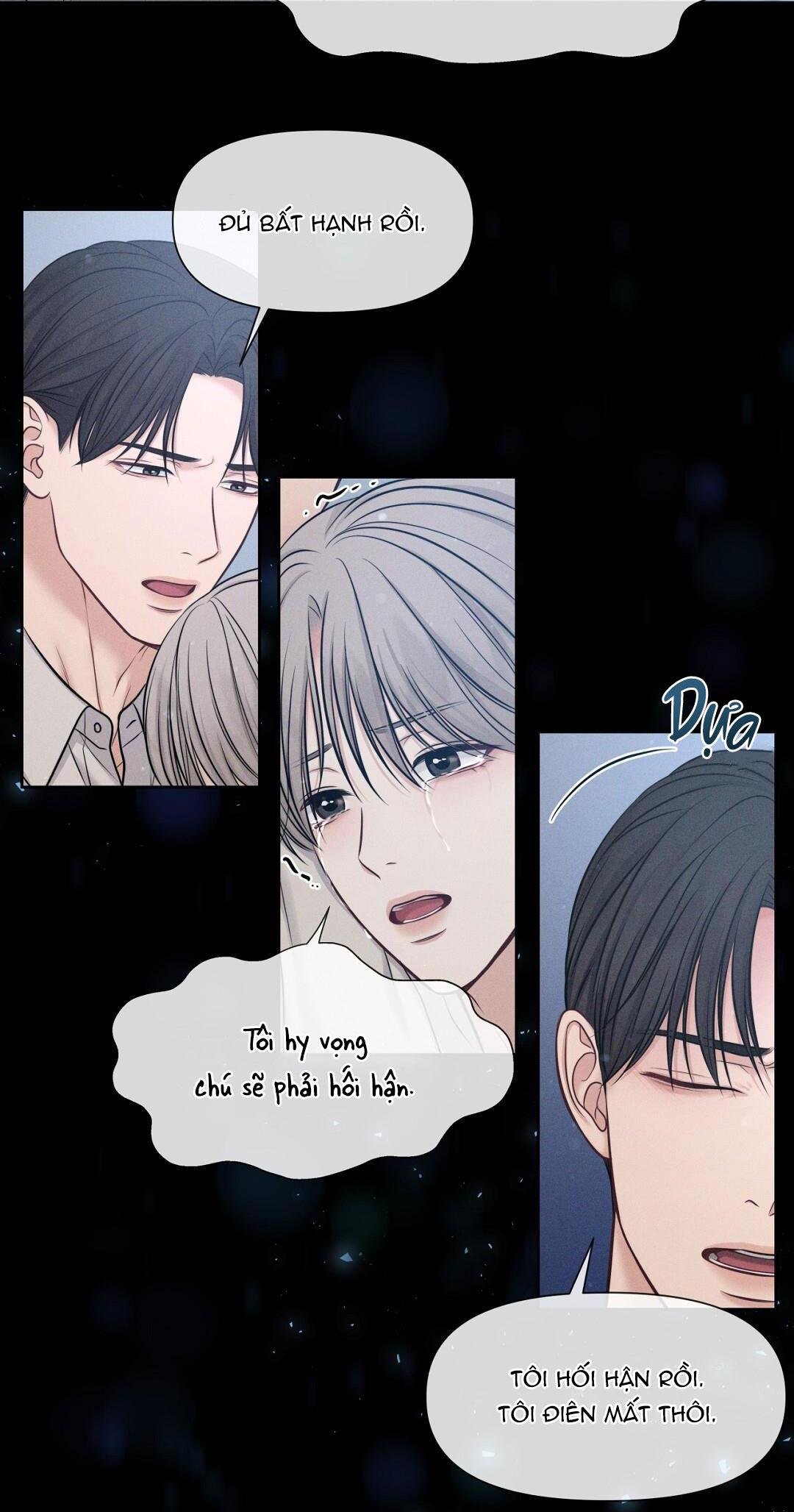 macguffin chapter 33 33