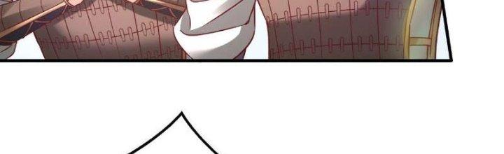 đại tần, ta là con tần thủy hoàng, giết địch thành thần chapter 9 202